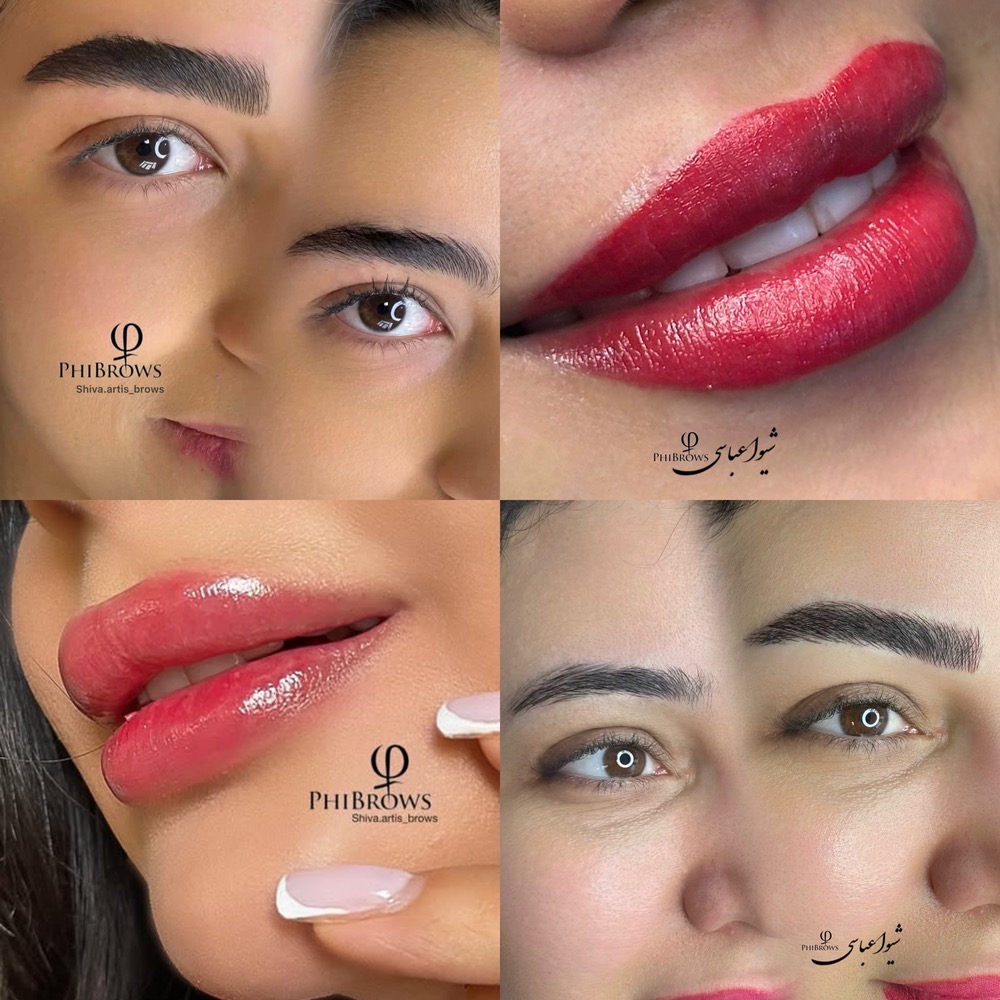 شیوا فیبروز